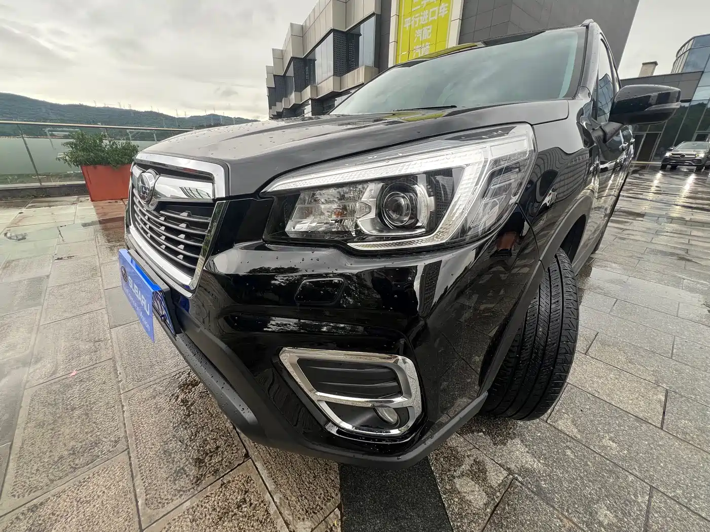 Subaru Forester 2021 2021 2.0i Luxury Edition with EyeSight