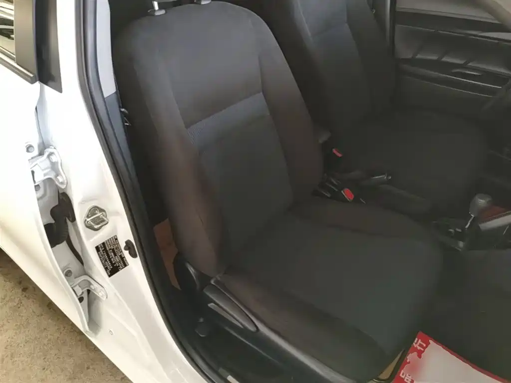 Toyota YARiS L Zhi Xuan 2019 1.5E CVT MeiDong Edition China VI фото 25