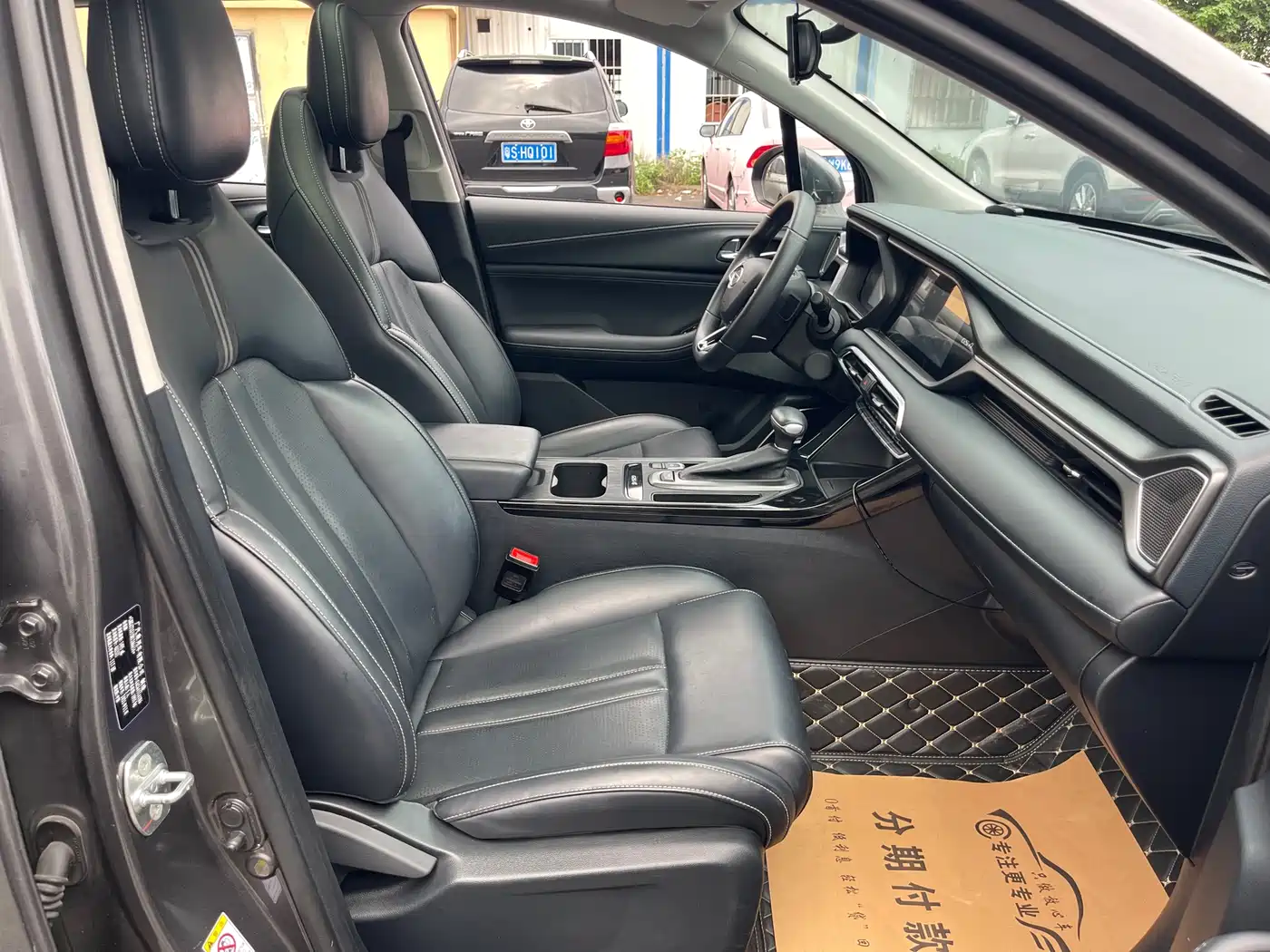 GAC Trumpchi Trumpchi GS4 2022 270T Auto Pilot Edition фото 19