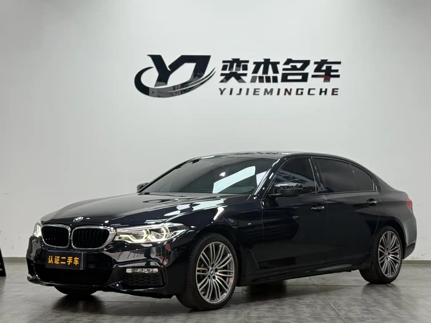 BMW 5 Series 2018 Facelift 530Li Exclusive M Sport Package