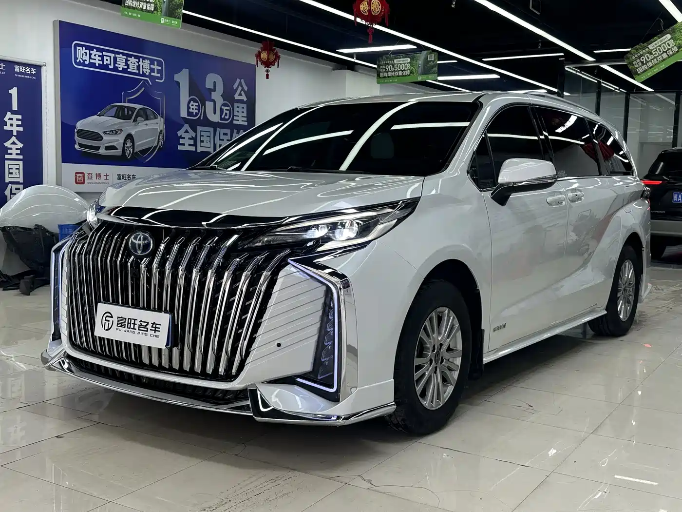 Toyota Sienna 2021 2.5L Hybrid Comfort Edition