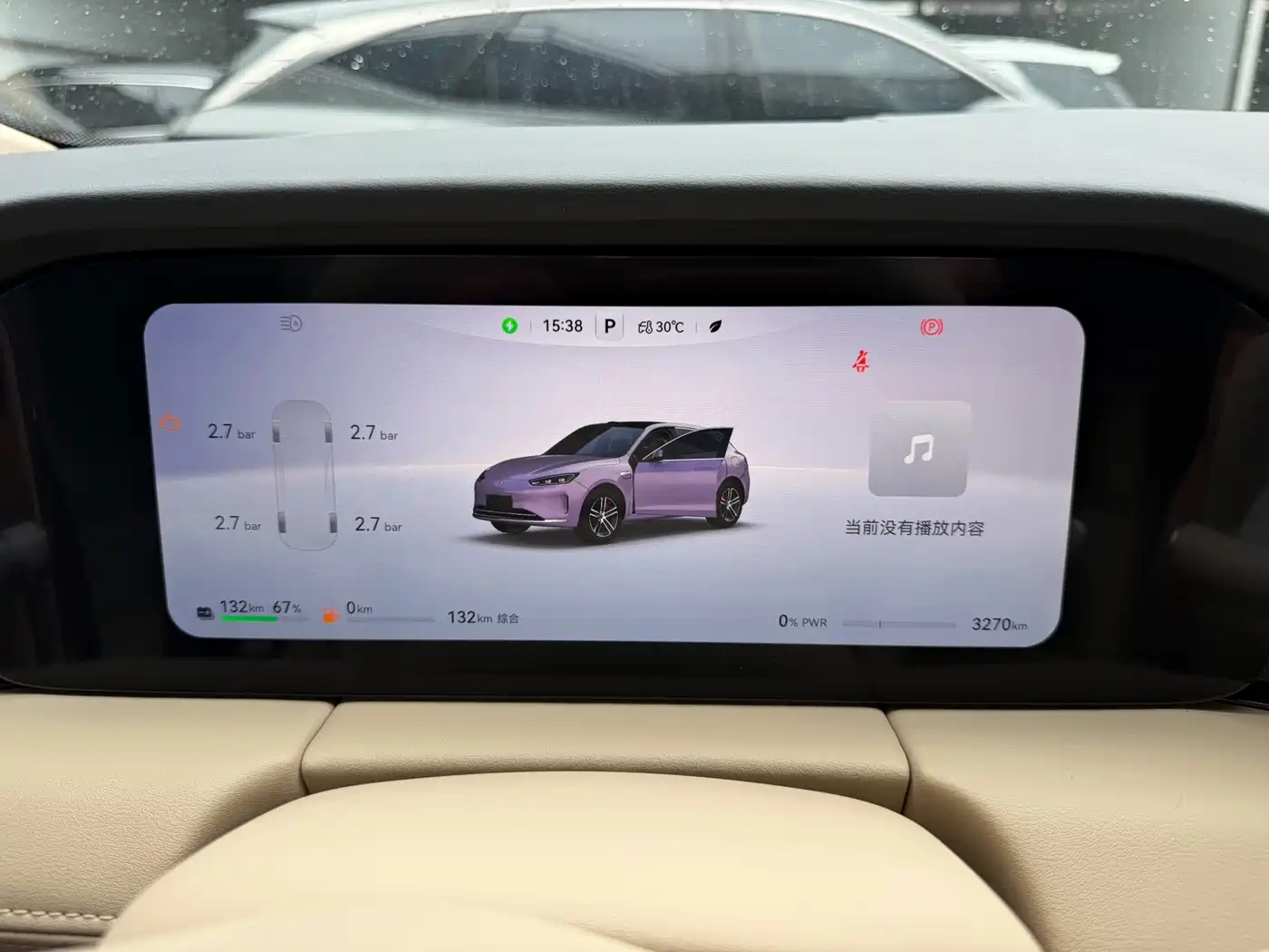 AITO Wenjie AITO M5 2025 Extended Range Ultra AWD фото 21