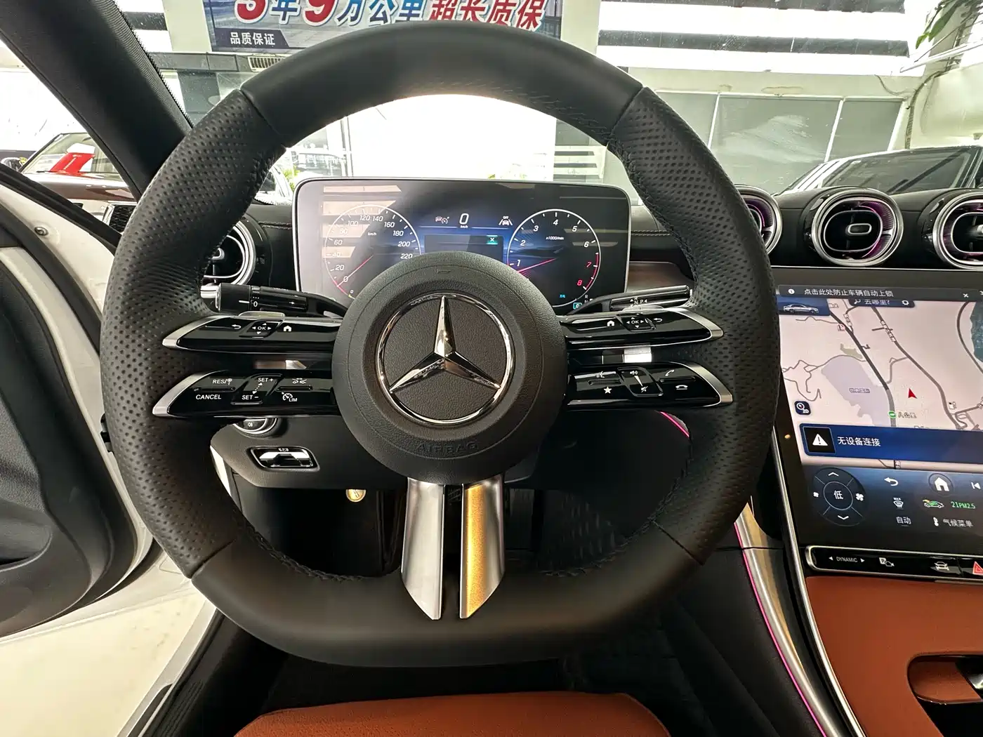 Mercedes-Benz C-Class 2025 C 260 L Sport Edition фото 5
