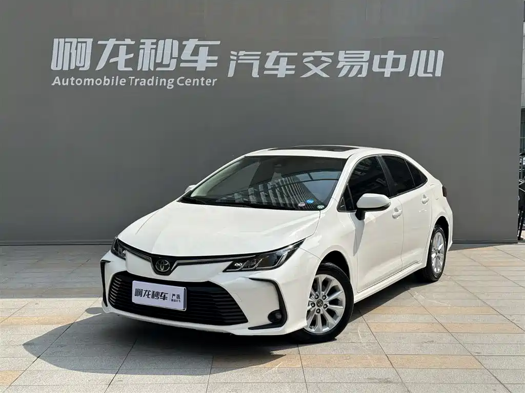 Toyota Corolla 2021 1.2T S-CVT Elite Edition