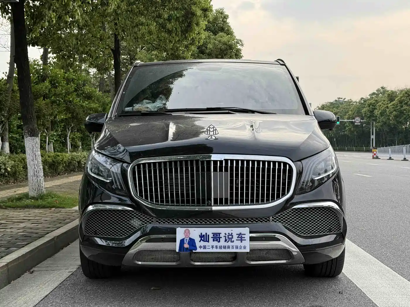 Mercedes-Benz Vito 2023 2.0T Business 7-Seater фото 17