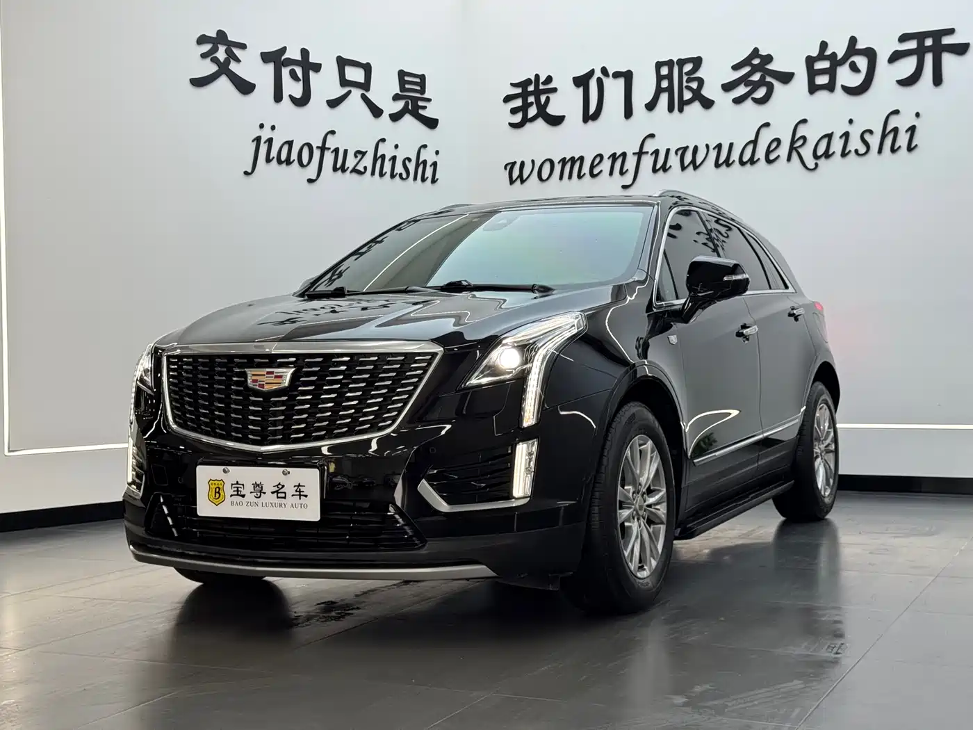 Cadillac XT5 2022 2.0T 2WD Luxury фото 2