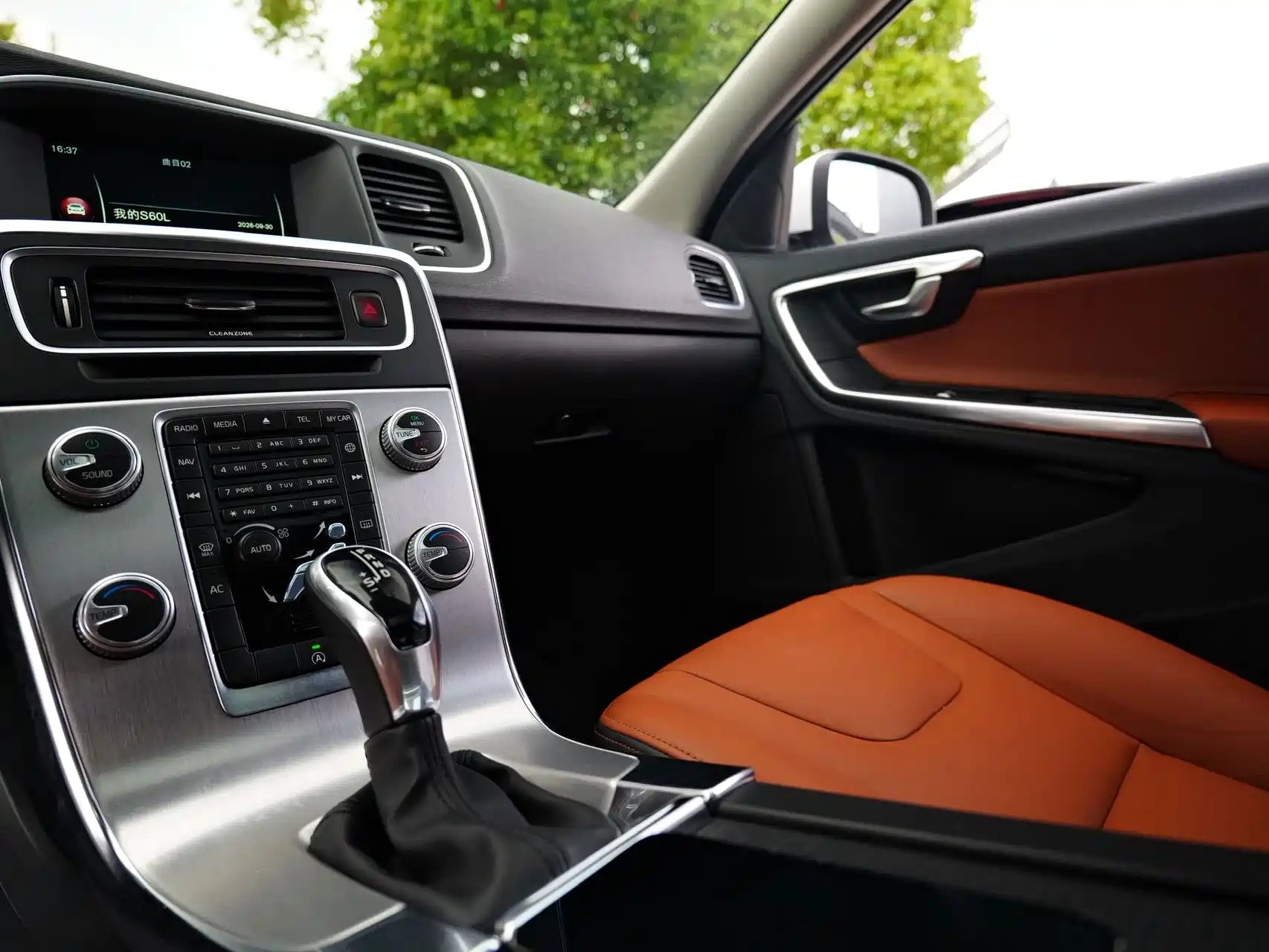 Photo 6 - Volvo S60