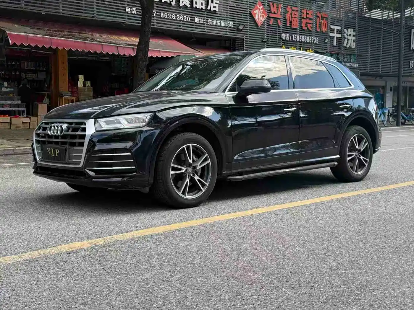 Audi Q5L 2018 40 TFSI Prestige Fashion (China V) фото 3