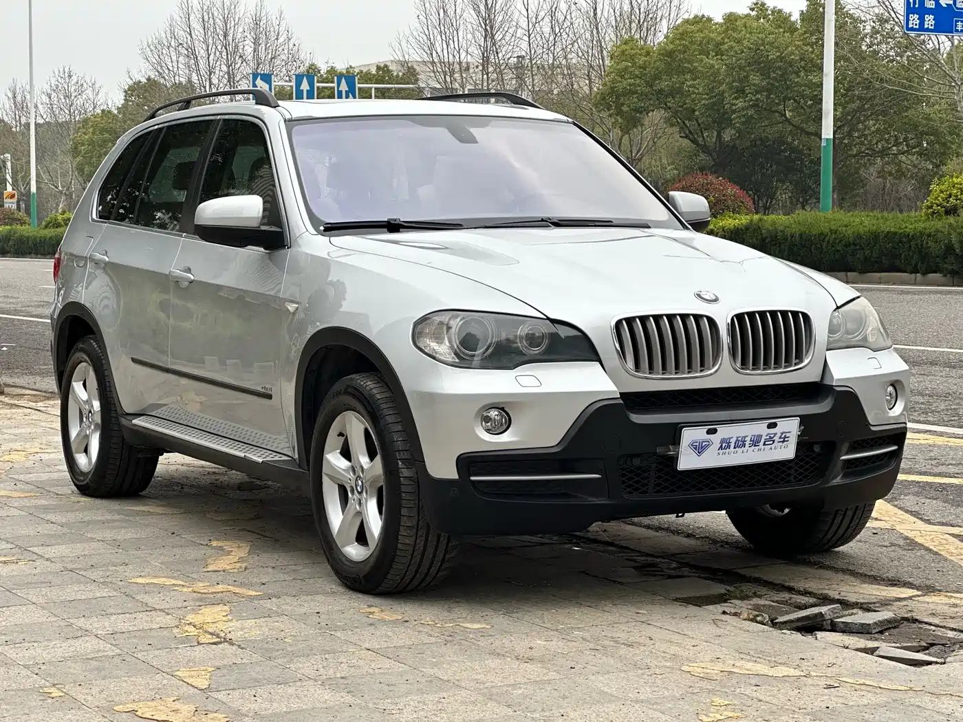 BMW X5 (Import) 2008 xDrive48i Leading Model фото 3