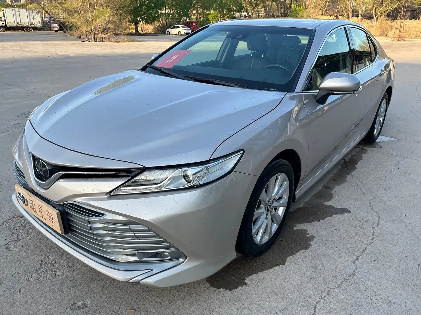Toyota Camry 2019 2.0G Luxury (China V)