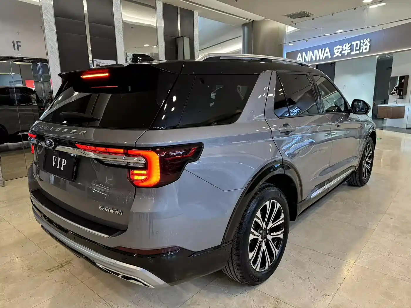 Ford Explorer 2024 2.3T EcoBoost AWD Titanium Edition 6-Seater фото 7