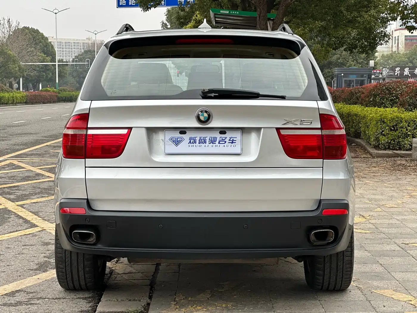 BMW X5 (Import) 2008 xDrive48i Leading Model фото 5