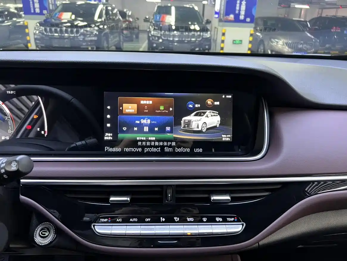 GAC Trumpchi Trumpchi M6 2023 PRO 270T DCT Luxury Edition фото 8
