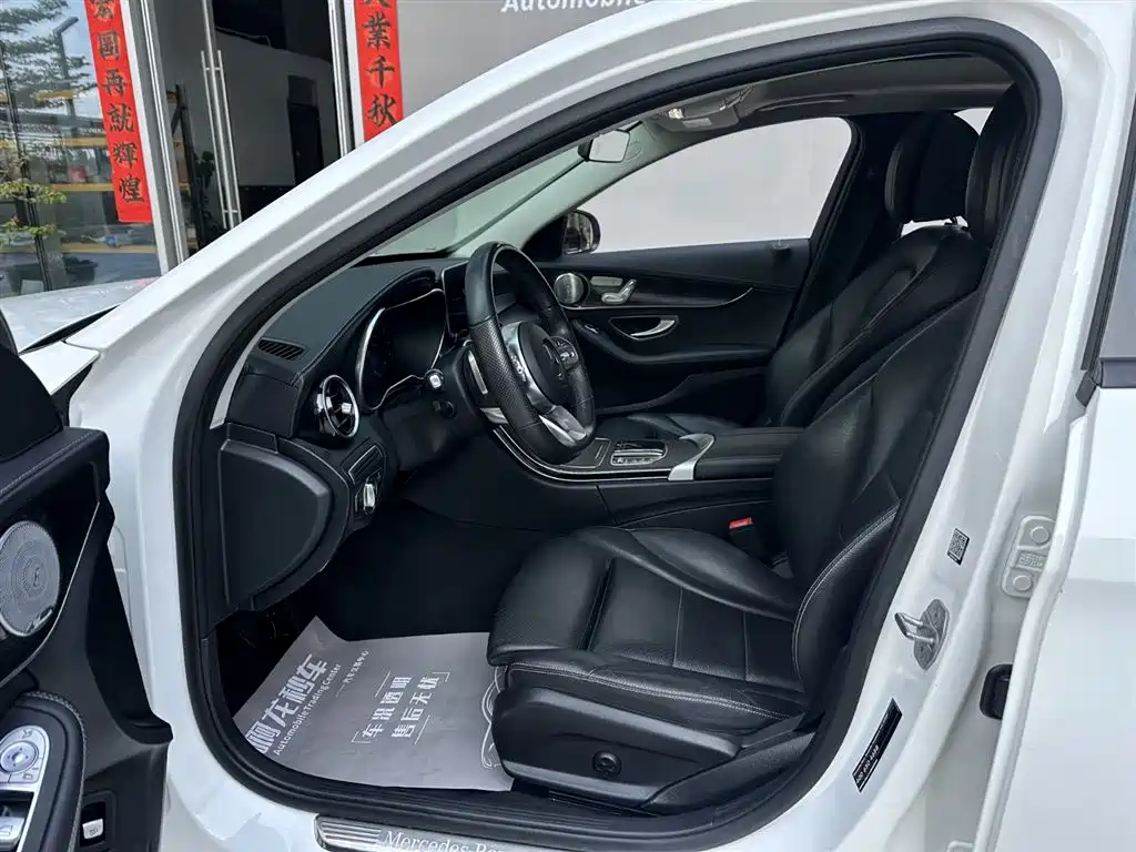 Mercedes-Benz C-Class 2021 C 260 L Sport Starry Exclusive Edition фото 24