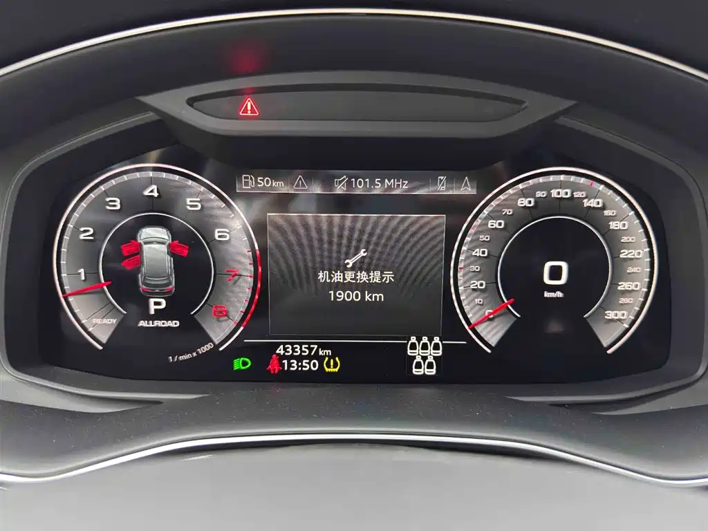 Audi Q7 2023 55 TFSI quattro S line Sport фото 13