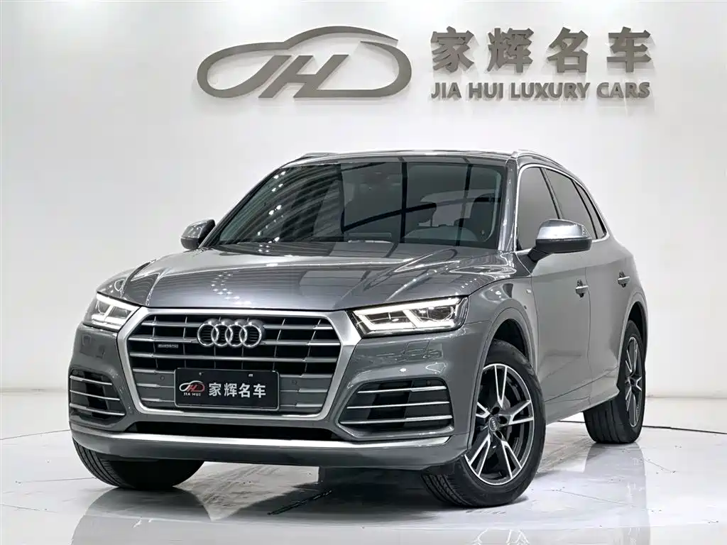 Audi Q5L 2020 Facelift 40 TFSI Honor Fashion