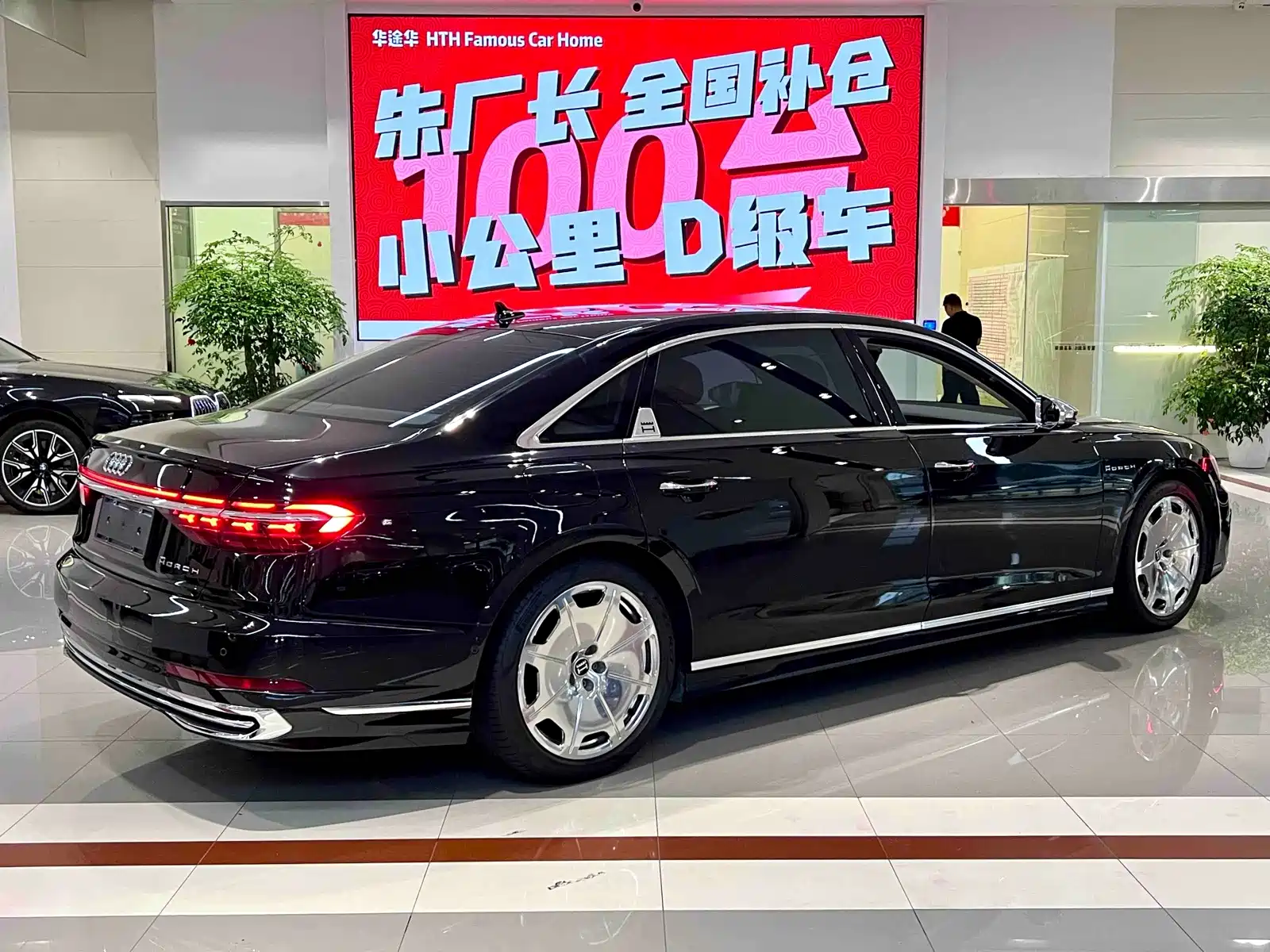 Фото 11 - Audi A8