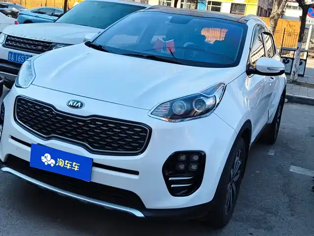 KIA KX5