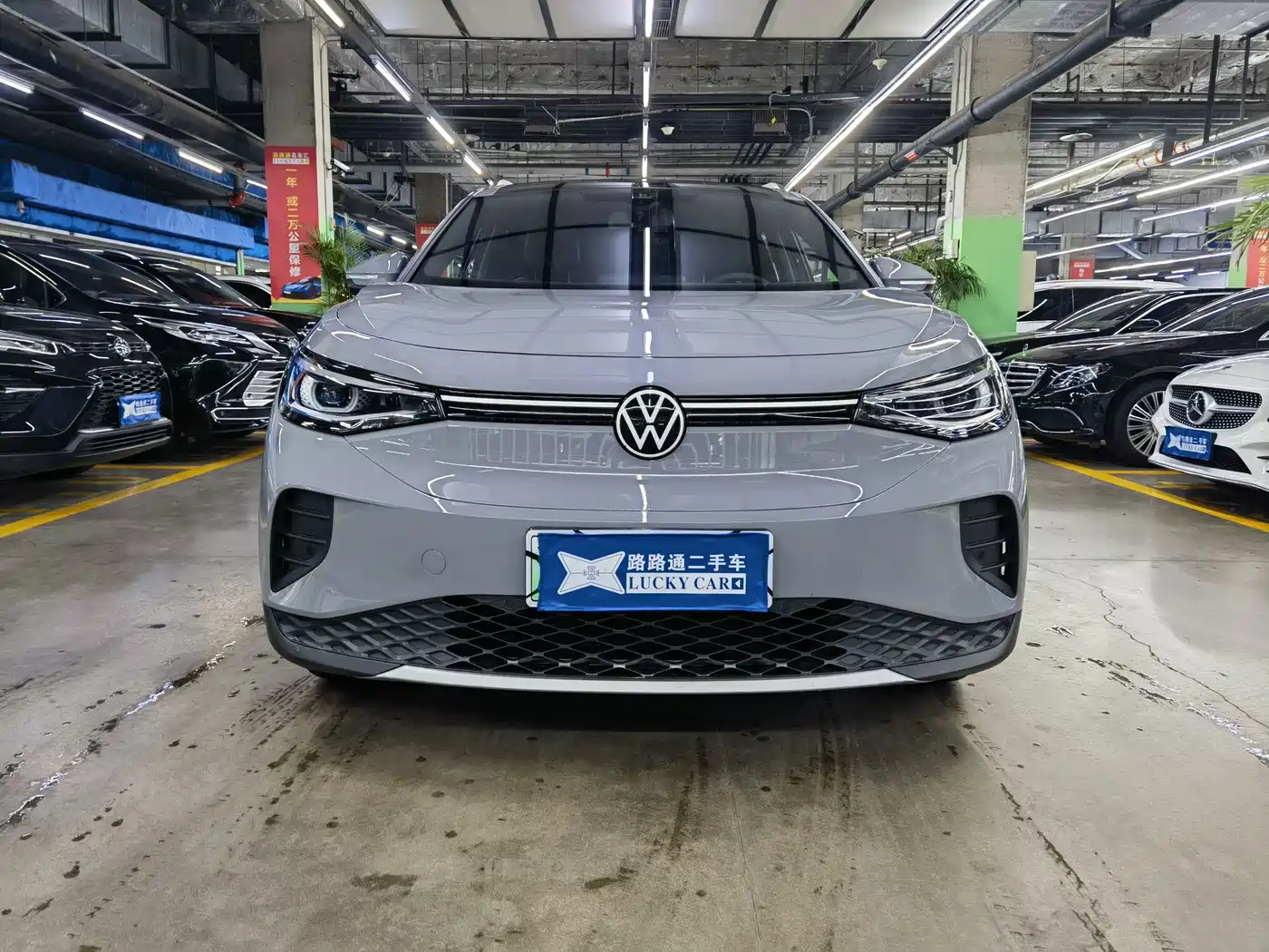 Volkswagen ID.4 CROZZ 2024 Pure Limited Edition фото 2