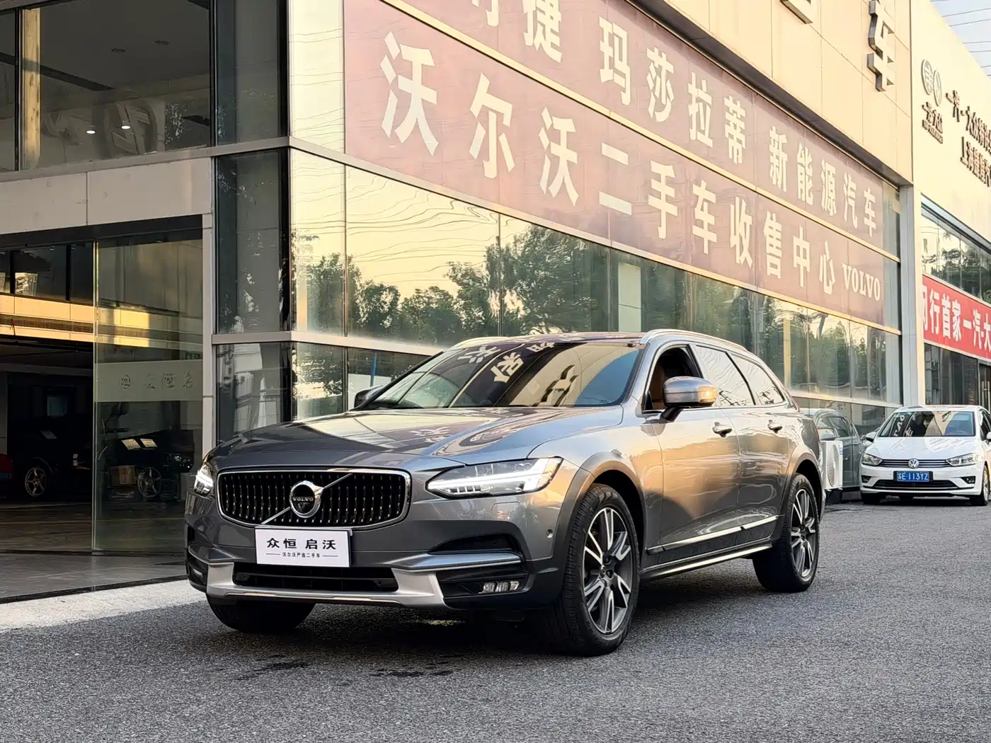 Volvo V90 2019 Cross Country T5 AWD Intelligent Premium China VI
