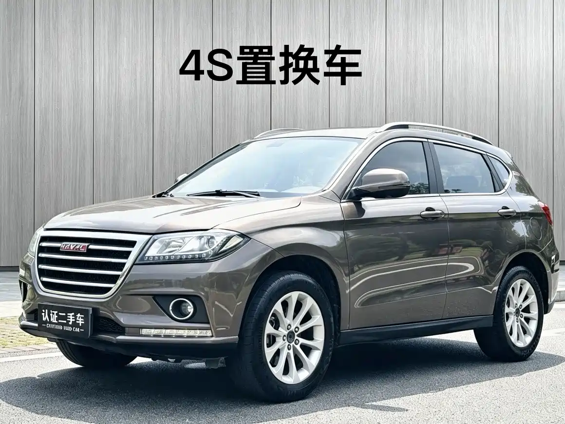 HAVAL H2