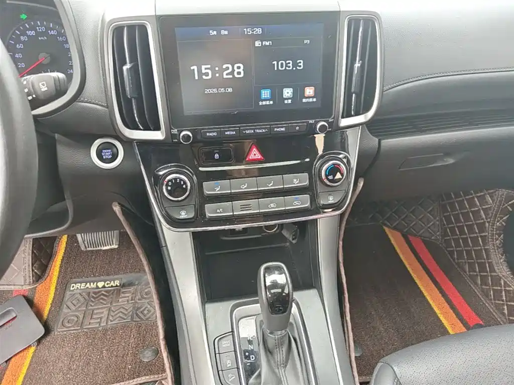 Hyundai Beijing Hyundai ix35 2019 2.0L Automatic 2WD Zhiyong·Enjoy China V фото 13