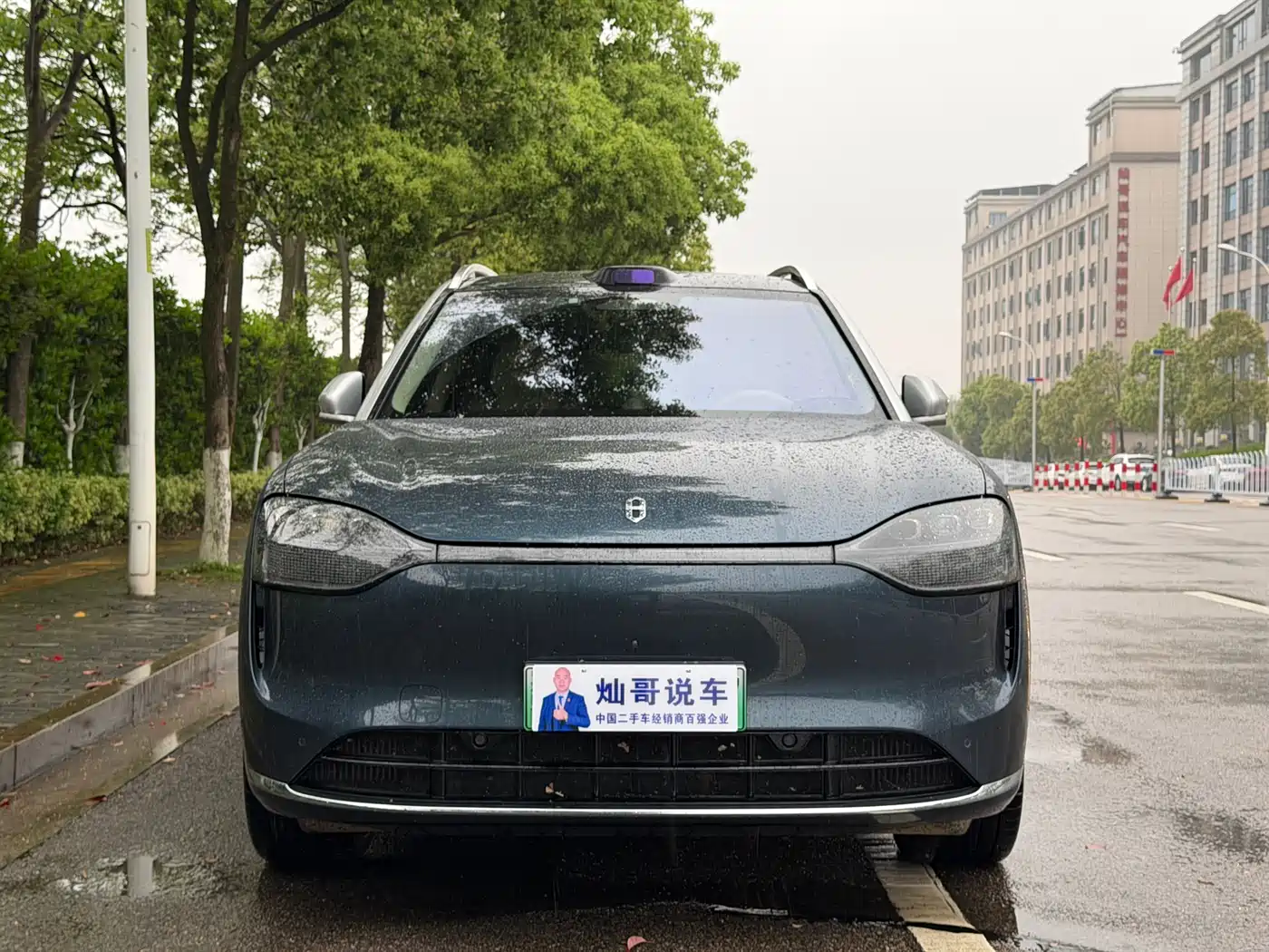 AITO Wenjie AITO M9 2024 Extended Range Ultra 42kWh 6-Seater фото 2