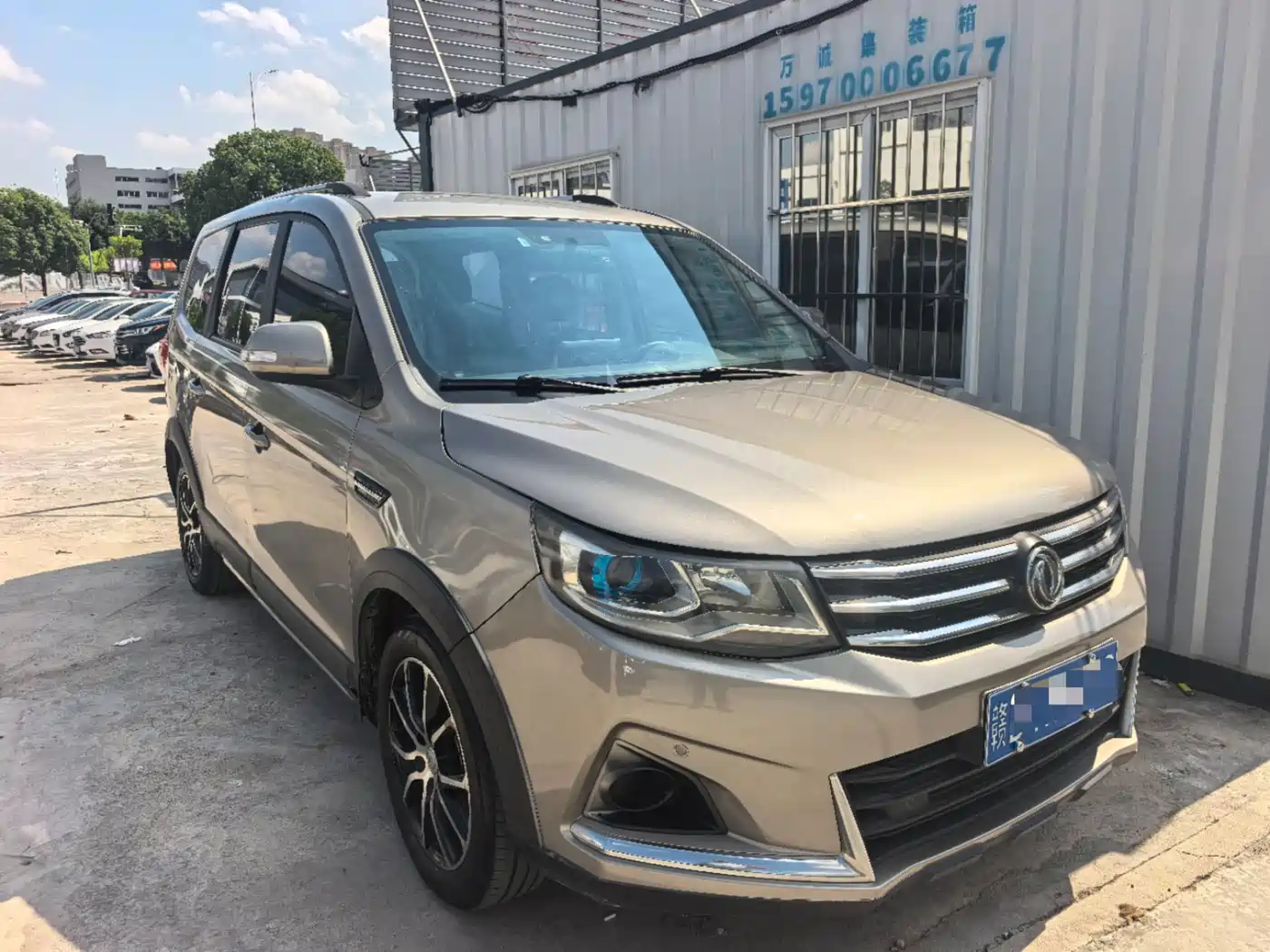 Dongfeng Fengxing Fengxing SX6 2020 2019 1.6L Manual Luxury China VI