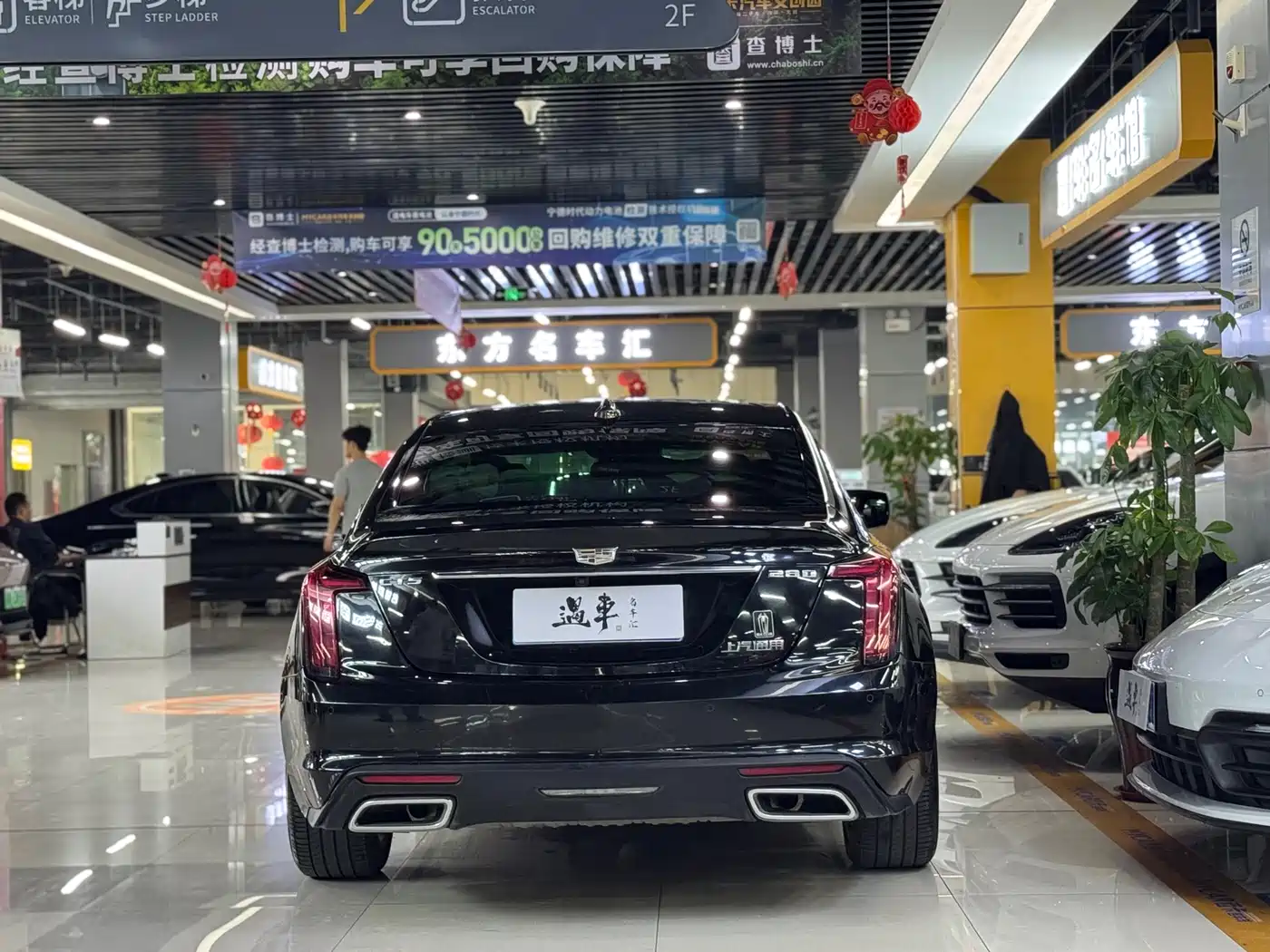 Cadillac CT5 2022 28T Luxury Edition фото 17
