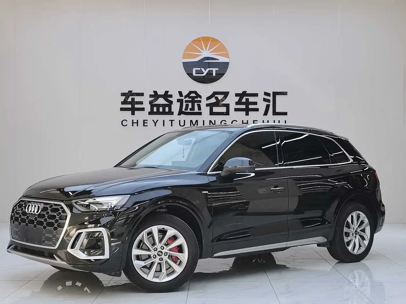 Audi Q5L 2022 Facelift 40T Luxury Dynamic