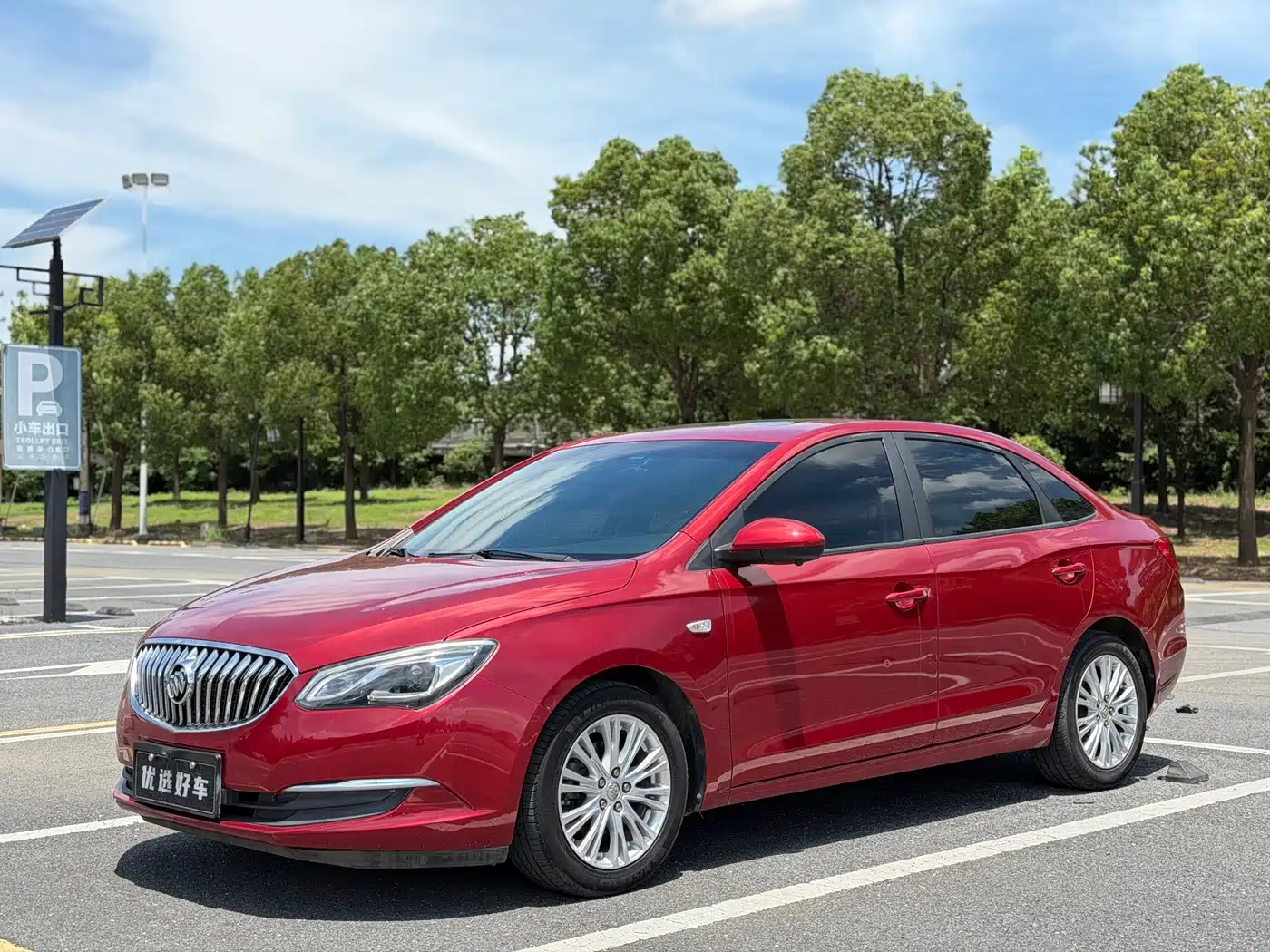 Photo 3 - Buick Excelle