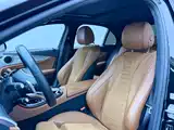 Photo 4 - Mercedes-Benz E-Class