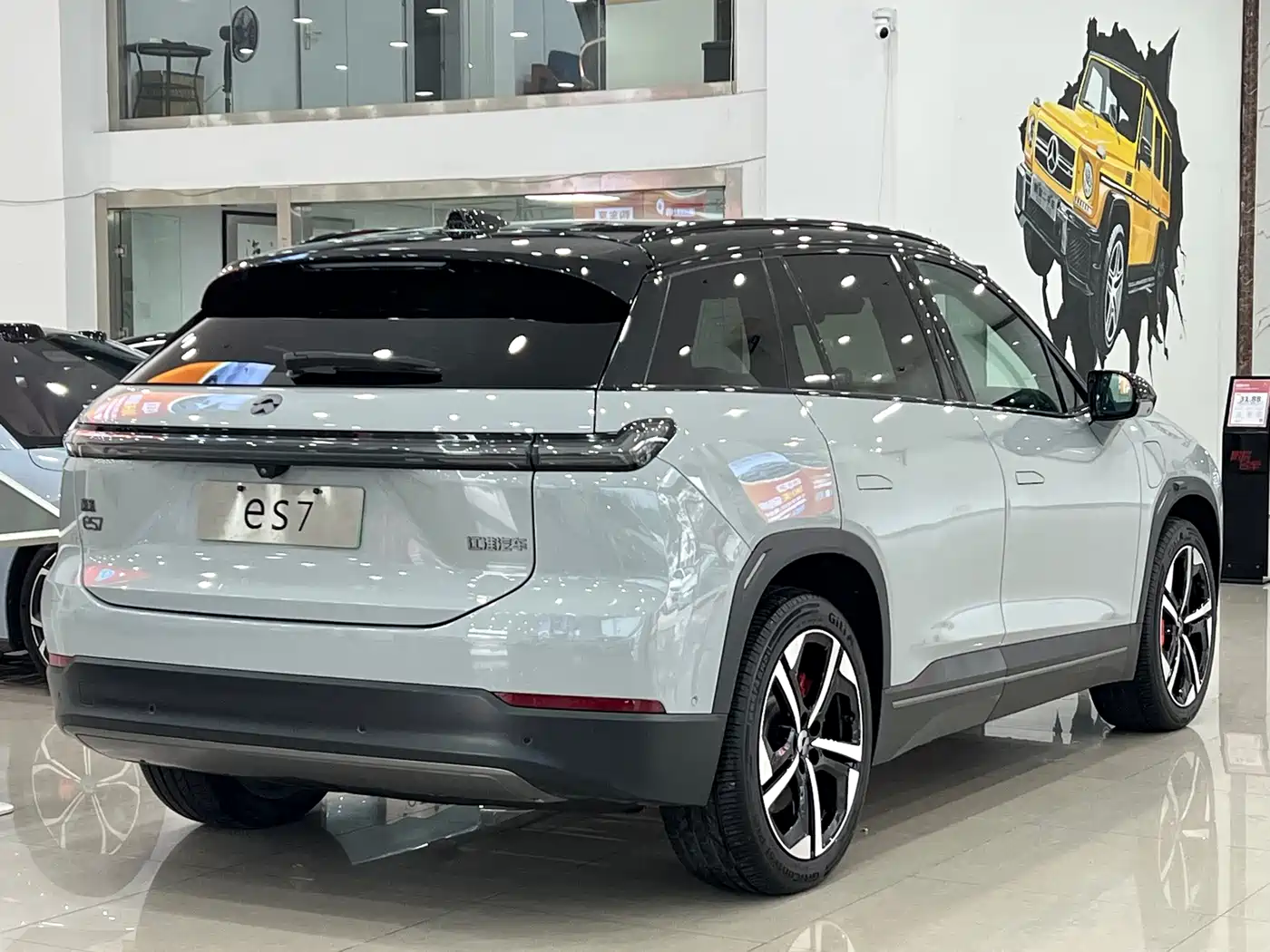 NIO ES7 2022 2022 75kWh