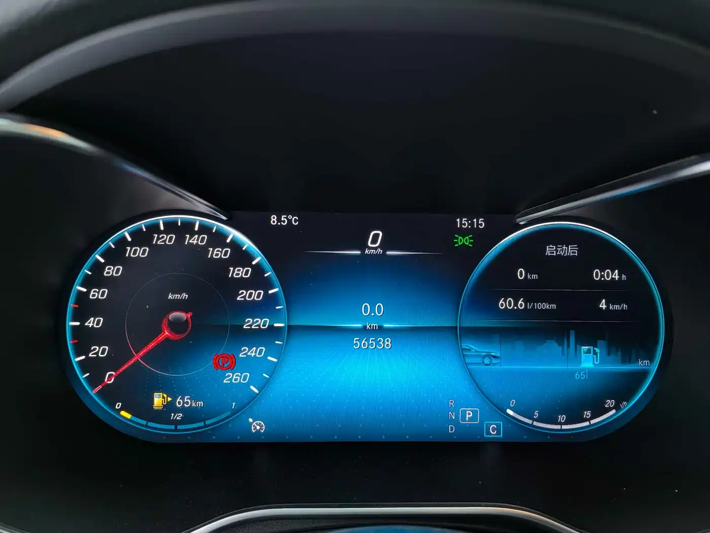 Mercedes-Benz GLC Coupe 2020 GLC 260 4MATIC Coupe SUV фото 8