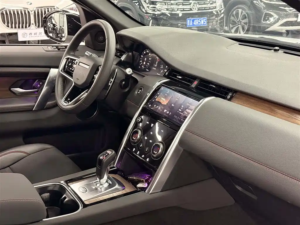Land Rover Discovery Sport 2022 Model 249PS R-Dynamic S Performance Edition 5-Seater фото 10