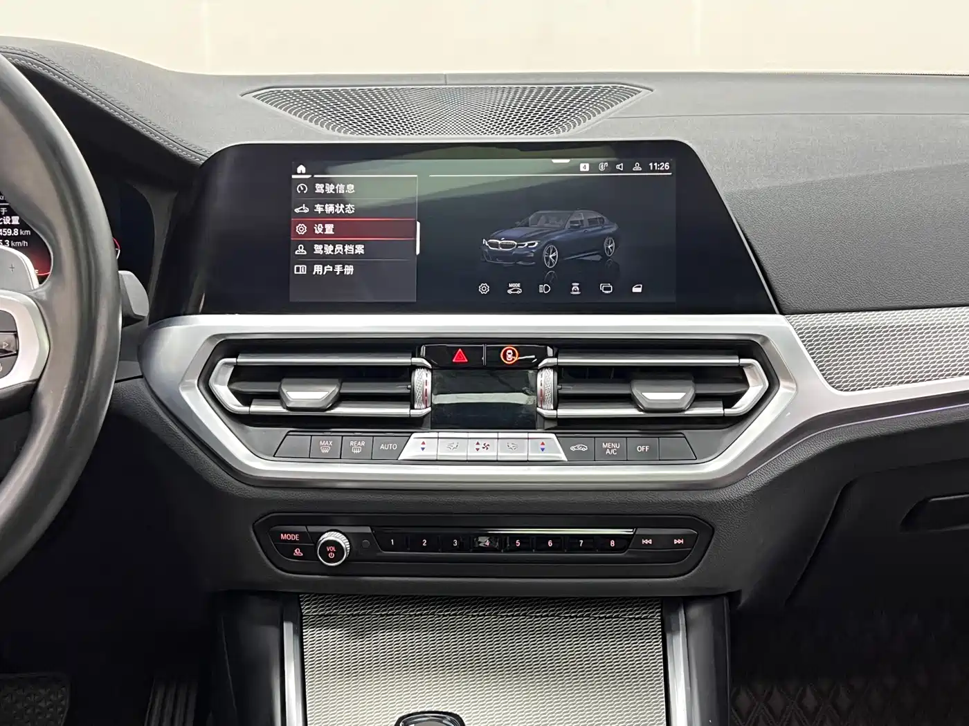 BMW 3 Series 2021 325Li M Sport Night Edition фото 26
