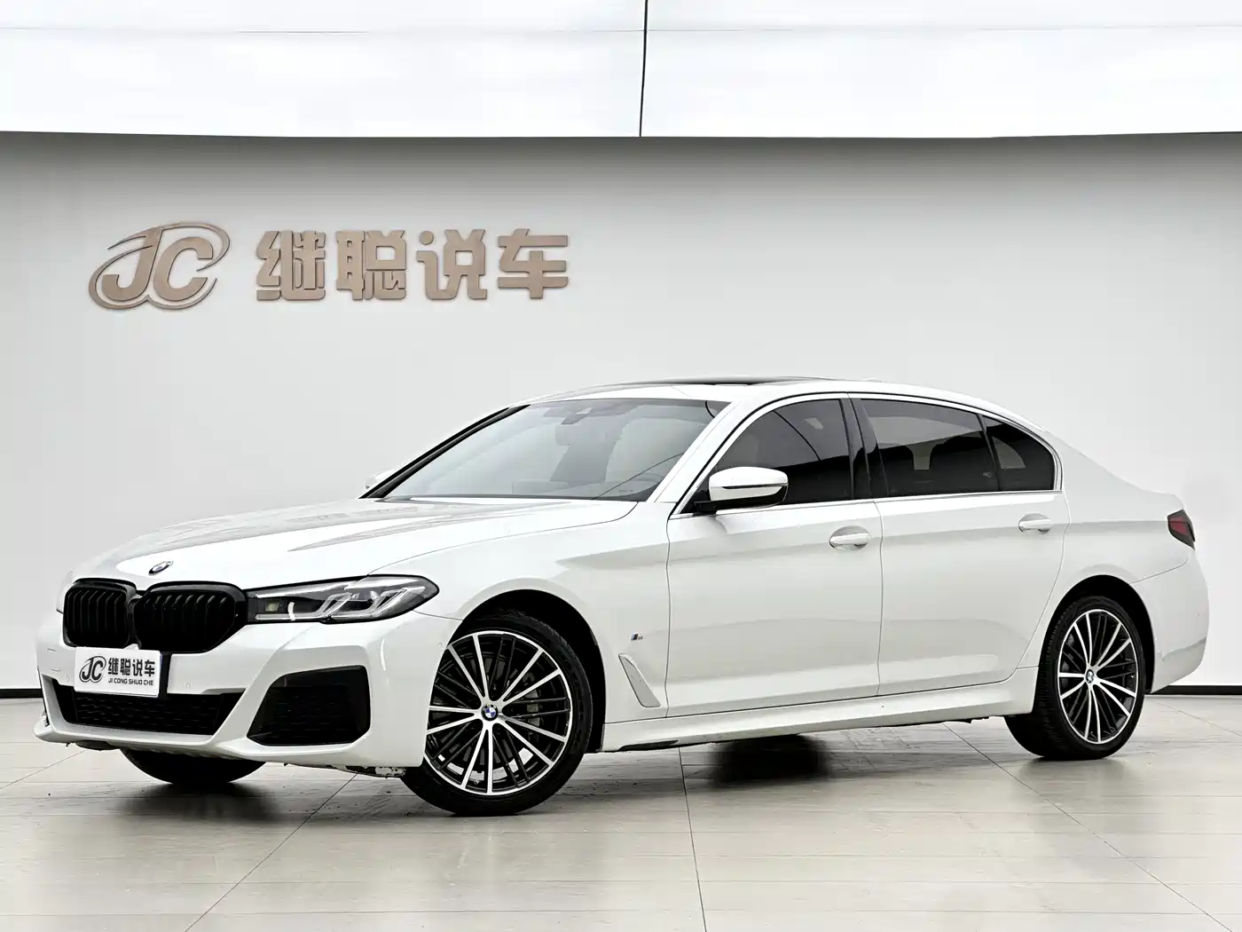 BMW 5 Series 2021 530Li Leading M Sport Package