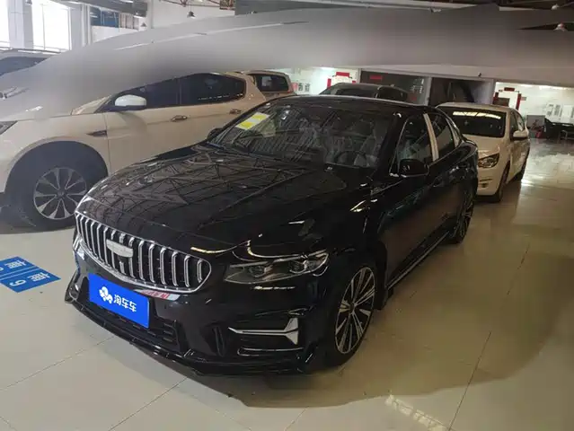 GEELY AUTOMOBILE XINGRUI