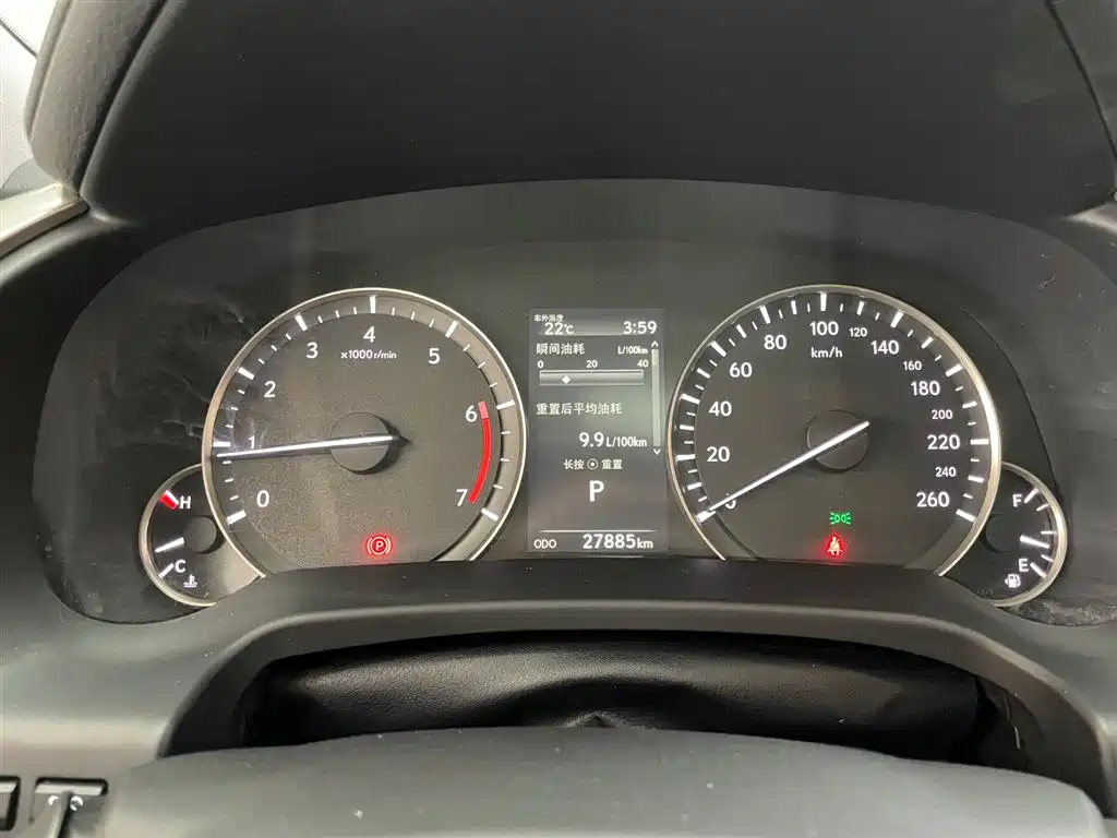 Lexus RX 2020 Facelift 300 2WD Elite Edition фото 21