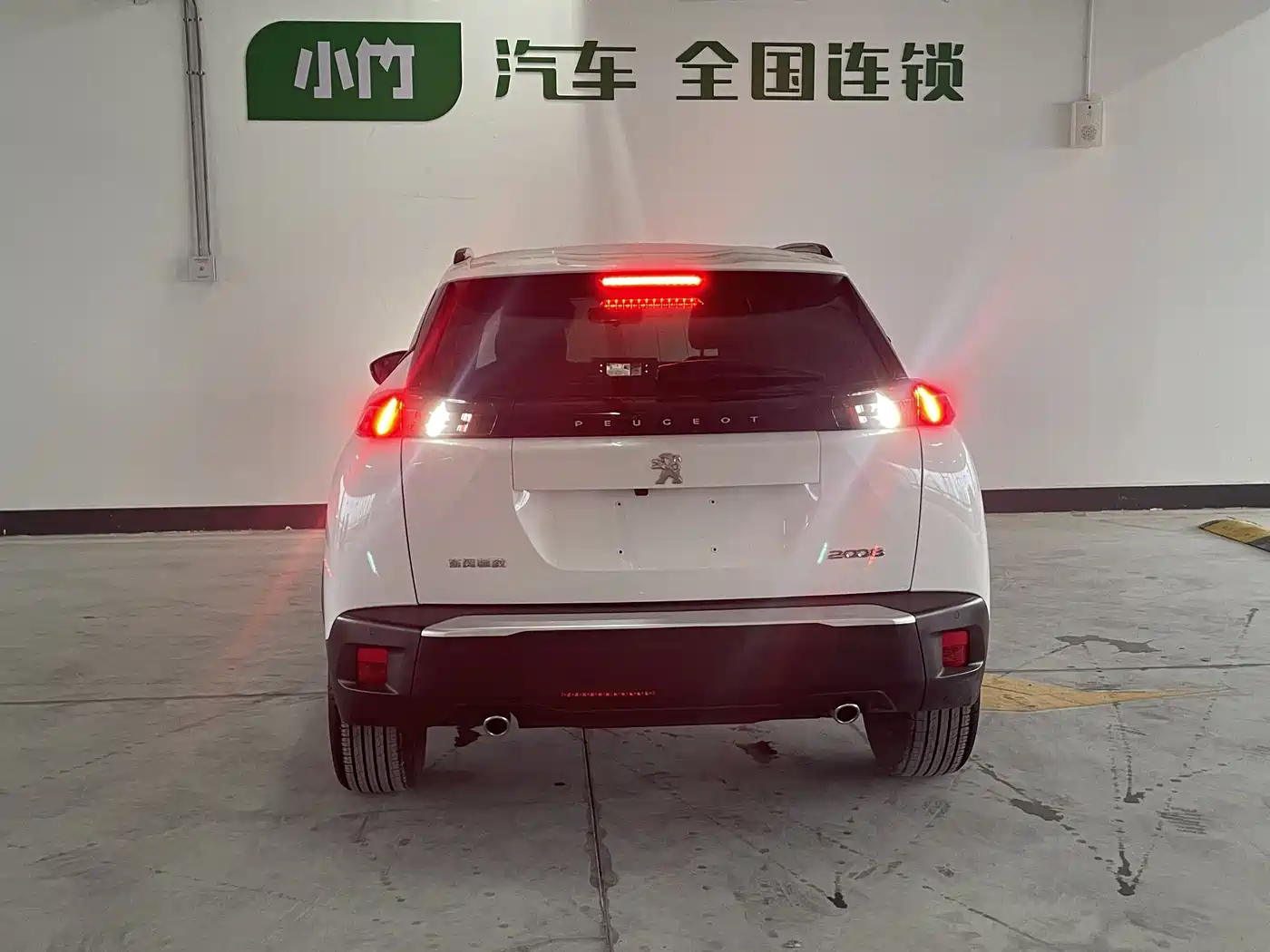 Peugeot 2008 2022 230THP THE ONE фото 7