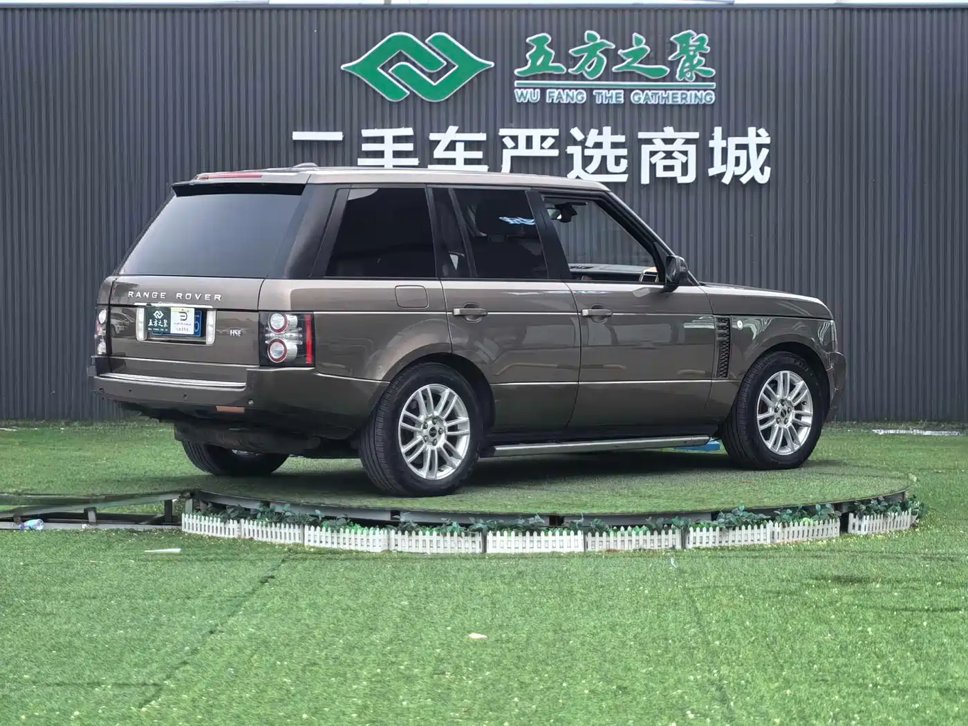Land Rover Range Rover 2012 5.0 NA V8 фото 24