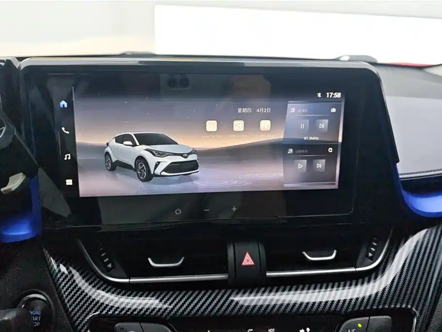 Toyota C-HR 2023 Model 2.0L Luxury Edition фото 13