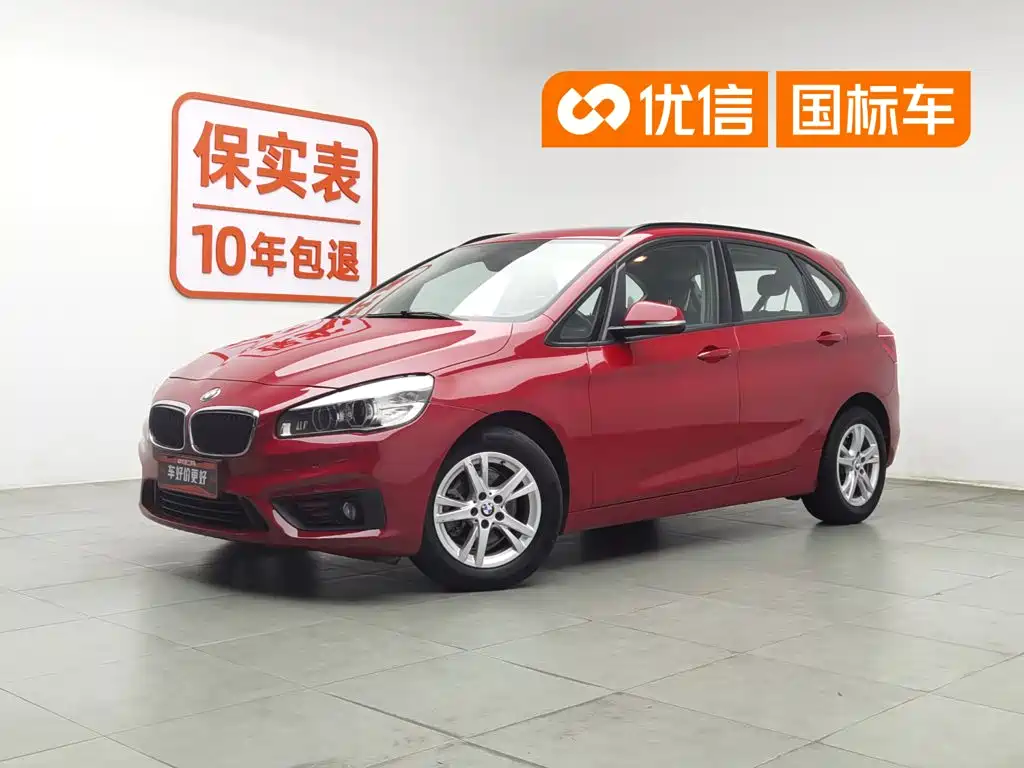 BMW BMW 2 Series Touring 2016 218i Leading