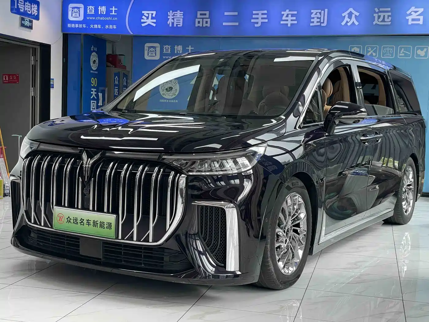  Voyah Auto Voyah Dreamer 2024 PHEV Extended Range Flagship Edition