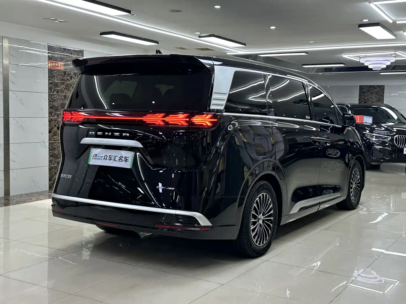 Denza D9 2024 DM-i 980 AWD Premium фото 4