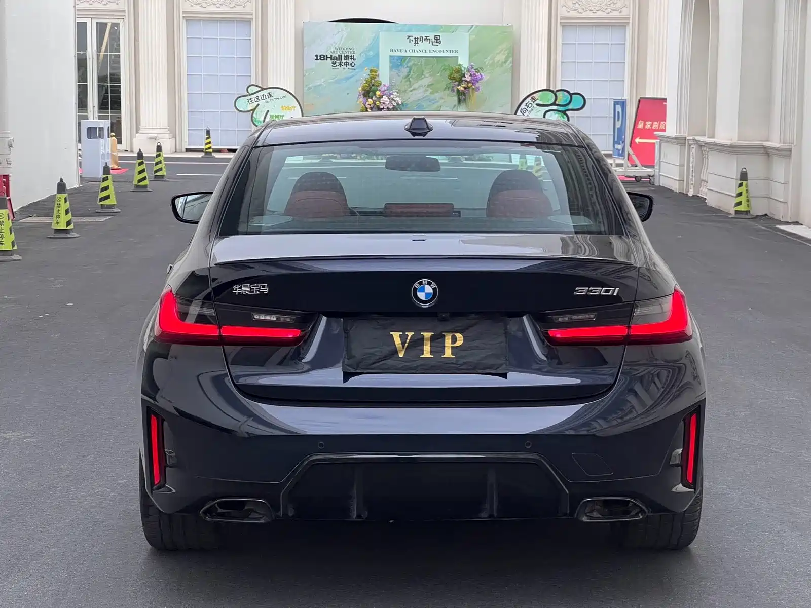 Photo 8 - BMW 3 Series