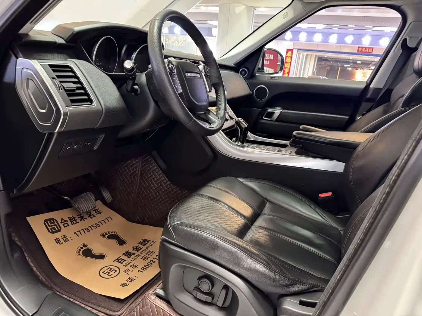 Land Rover Range Rover Sport 2017 3.0 SC V6 HSE фото 5