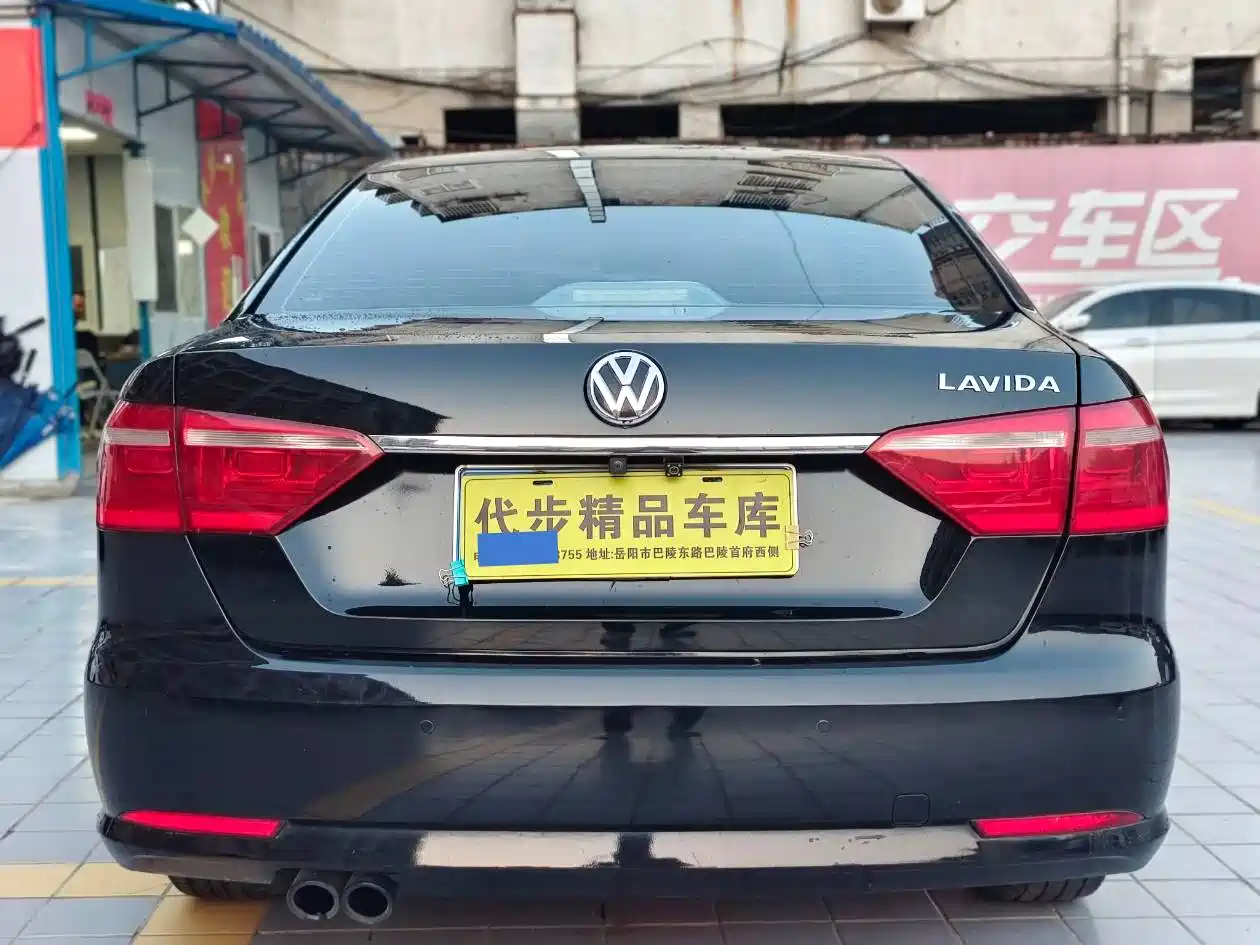 Volkswagen Lavida 2013 Facelift 1.4TSI DSG Comfort фото 17