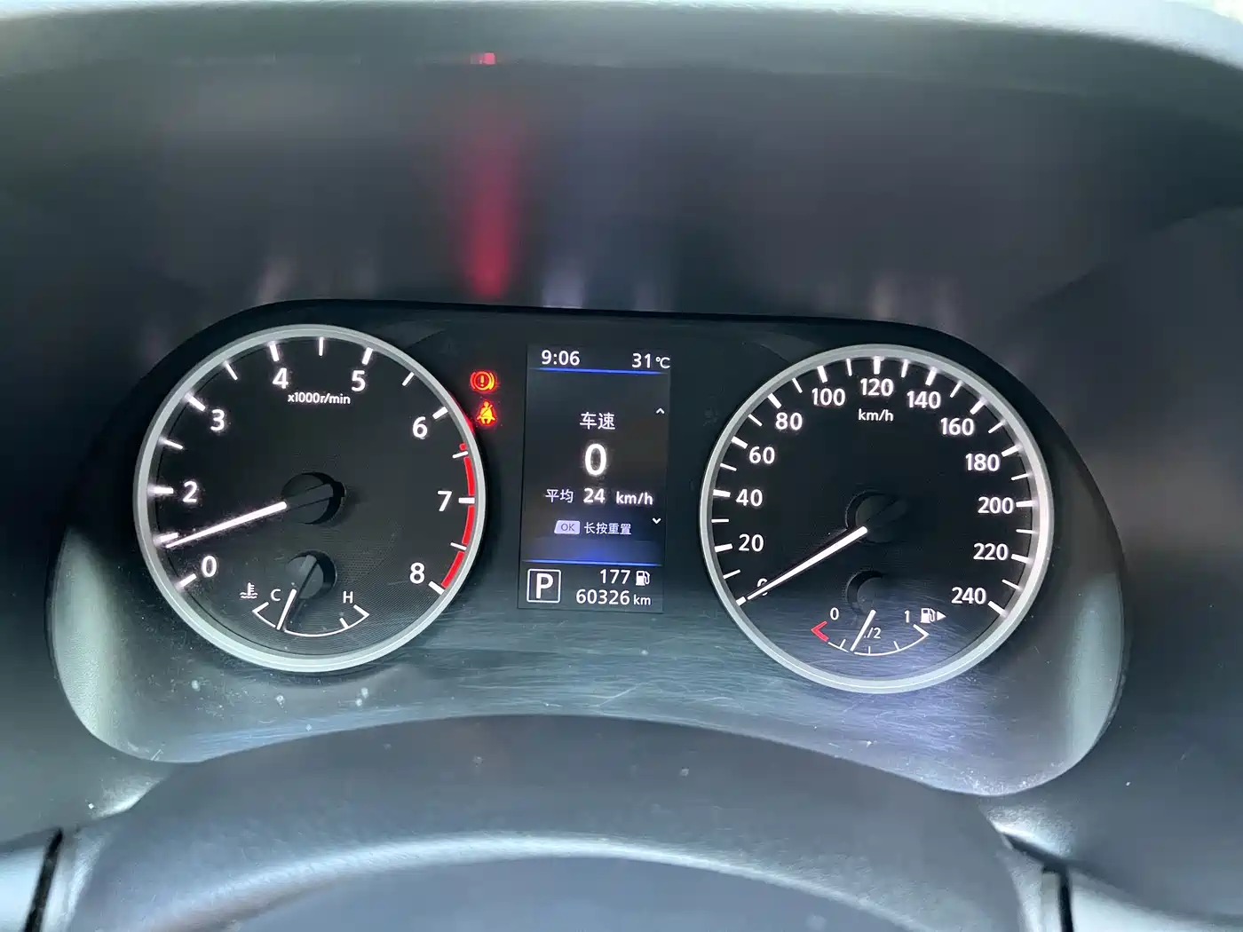 Nissan SYLPHY, миниатюра 18