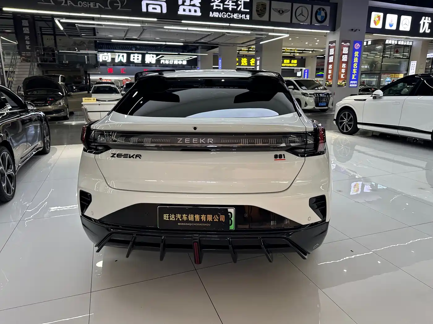 ZEEKR 001 2025 2026 ME Edition 103kWh AWD